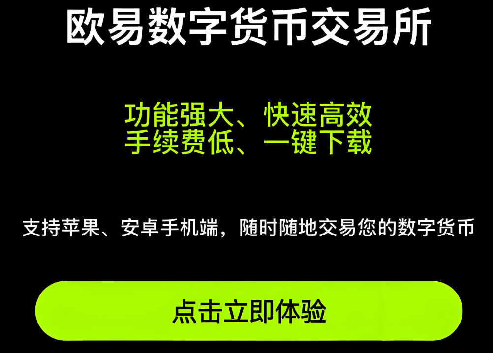比特币暴跌引发市场震荡，以太坊为何未崩盘？